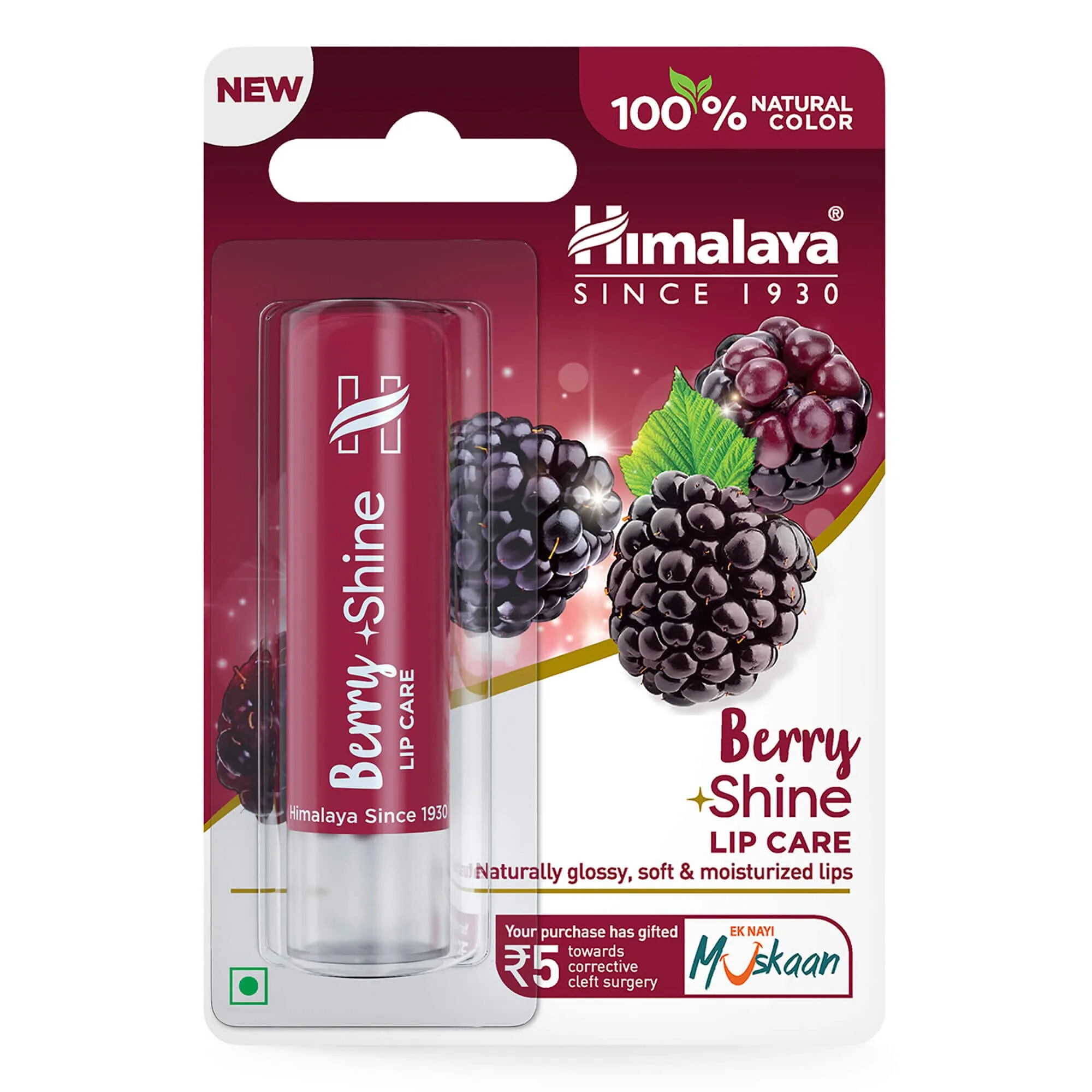 Berry Shine Lip Care