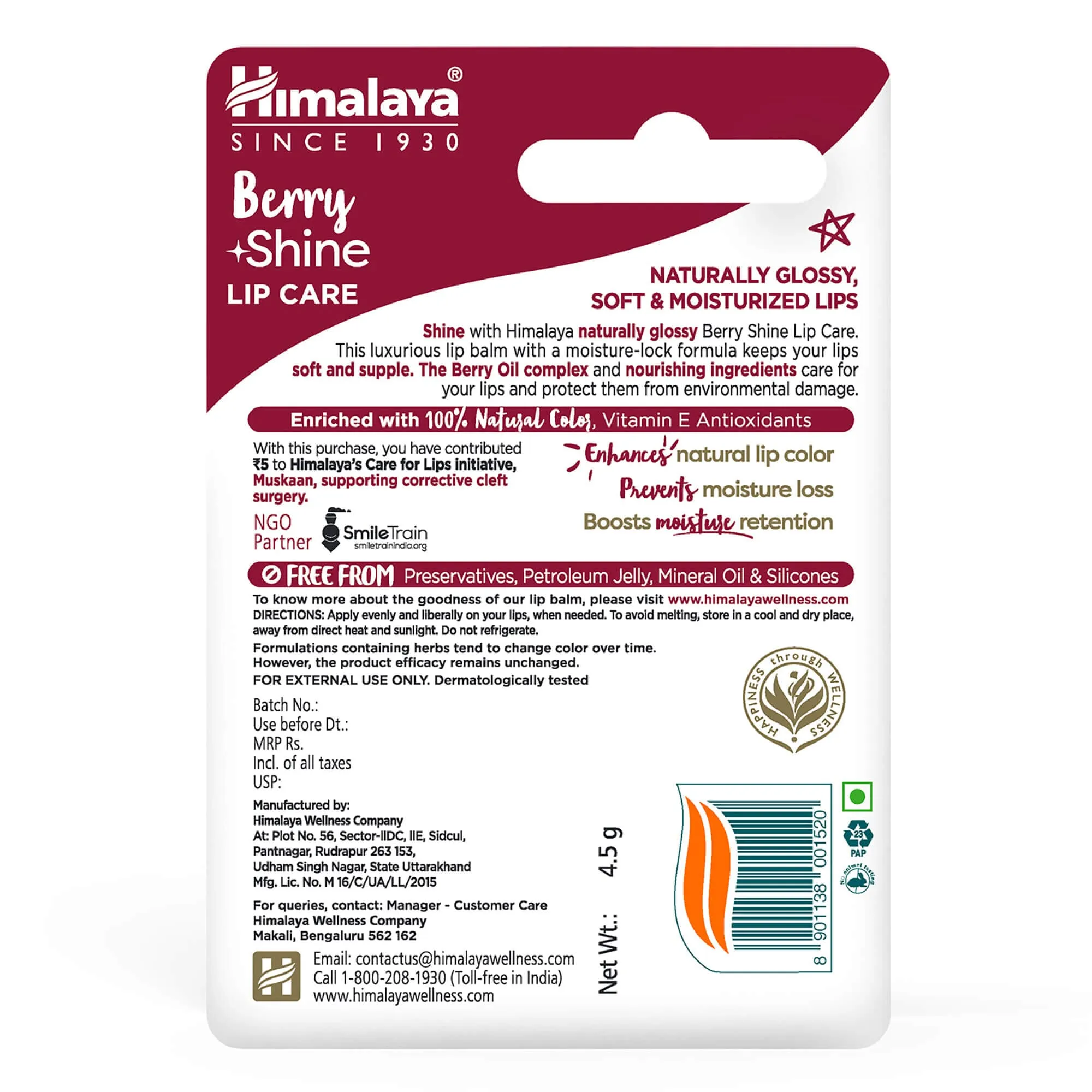 Berry Shine Lip Care