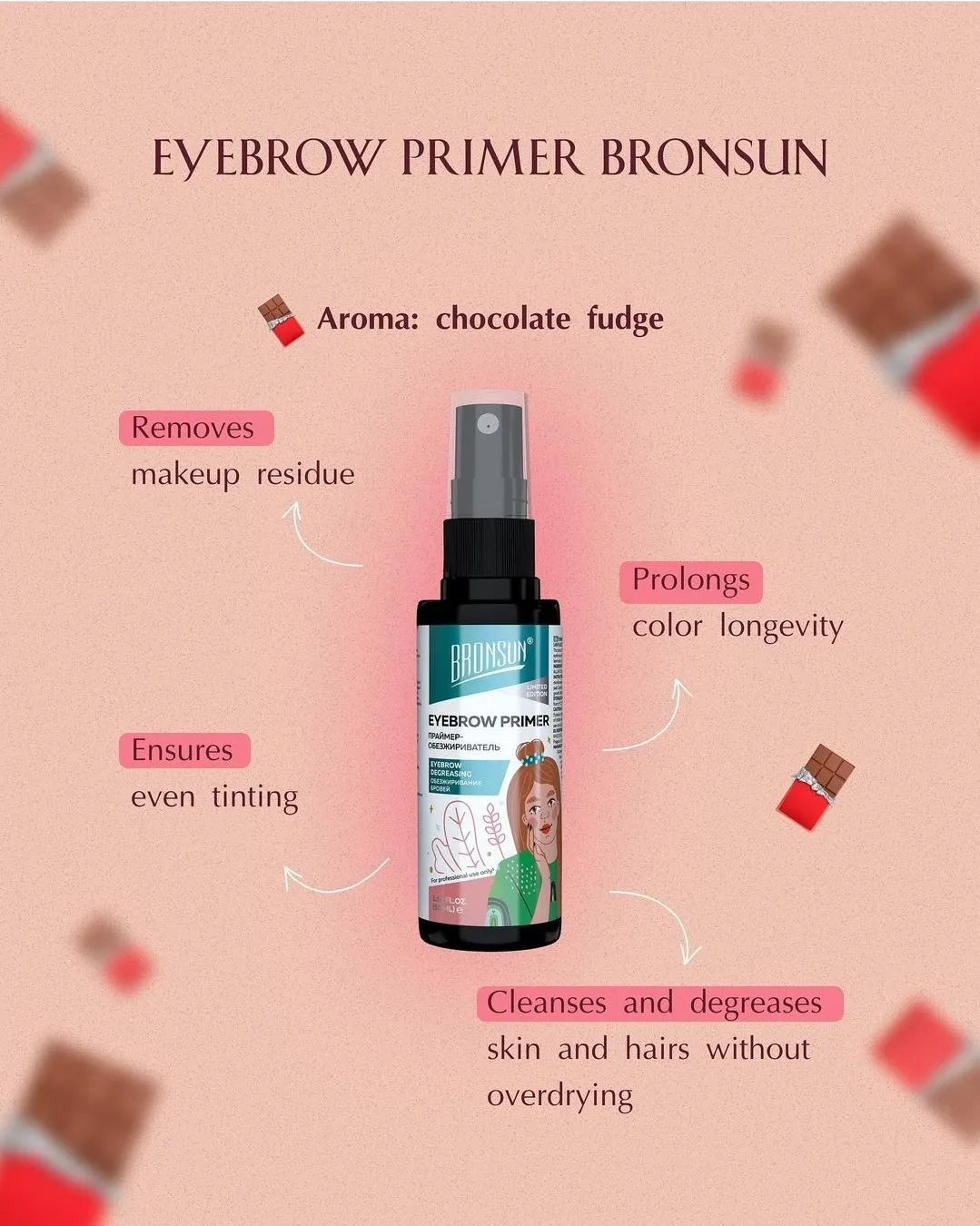 BRONSUN EYEBROW PRIMER 50ML