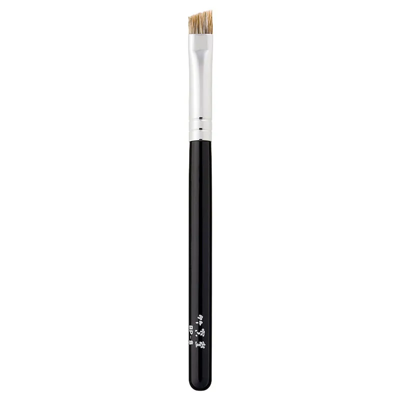 Chikuhodo BP-Series 8-piece Brush Set (S-BP)