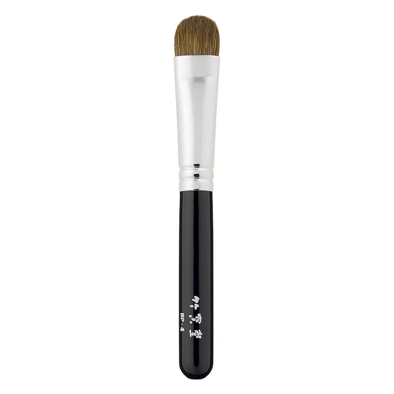 Chikuhodo BP-Series 8-piece Brush Set (S-BP)