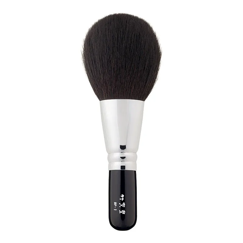 Chikuhodo BP-Series 8-piece Brush Set (S-BP)