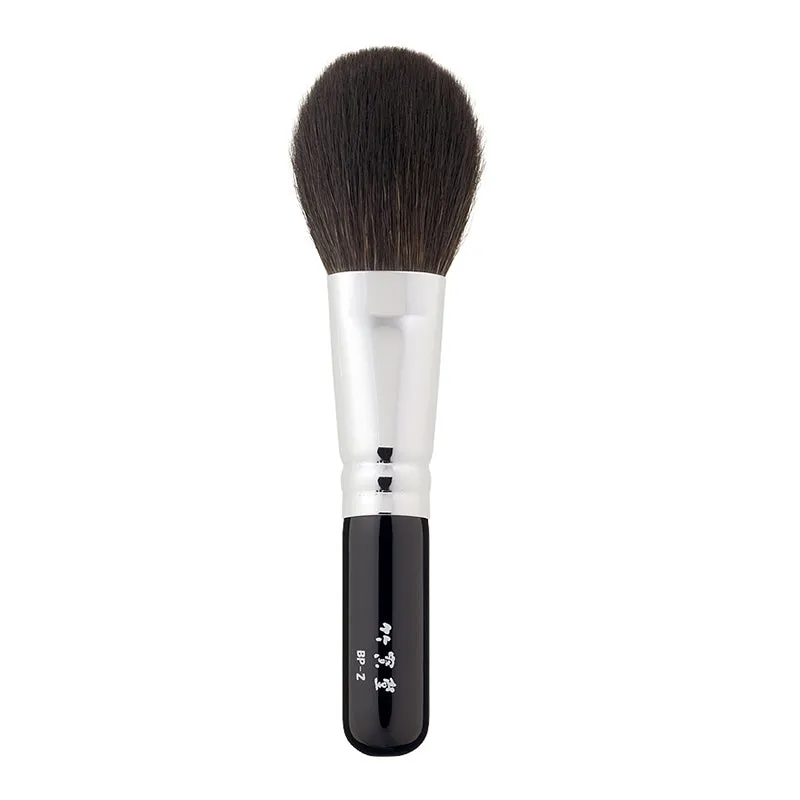 Chikuhodo BP-Series 8-piece Brush Set (S-BP)