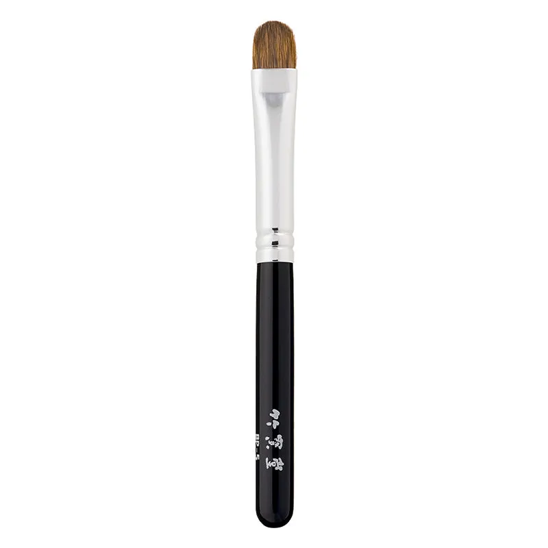 Chikuhodo BP-Series 8-piece Brush Set (S-BP)
