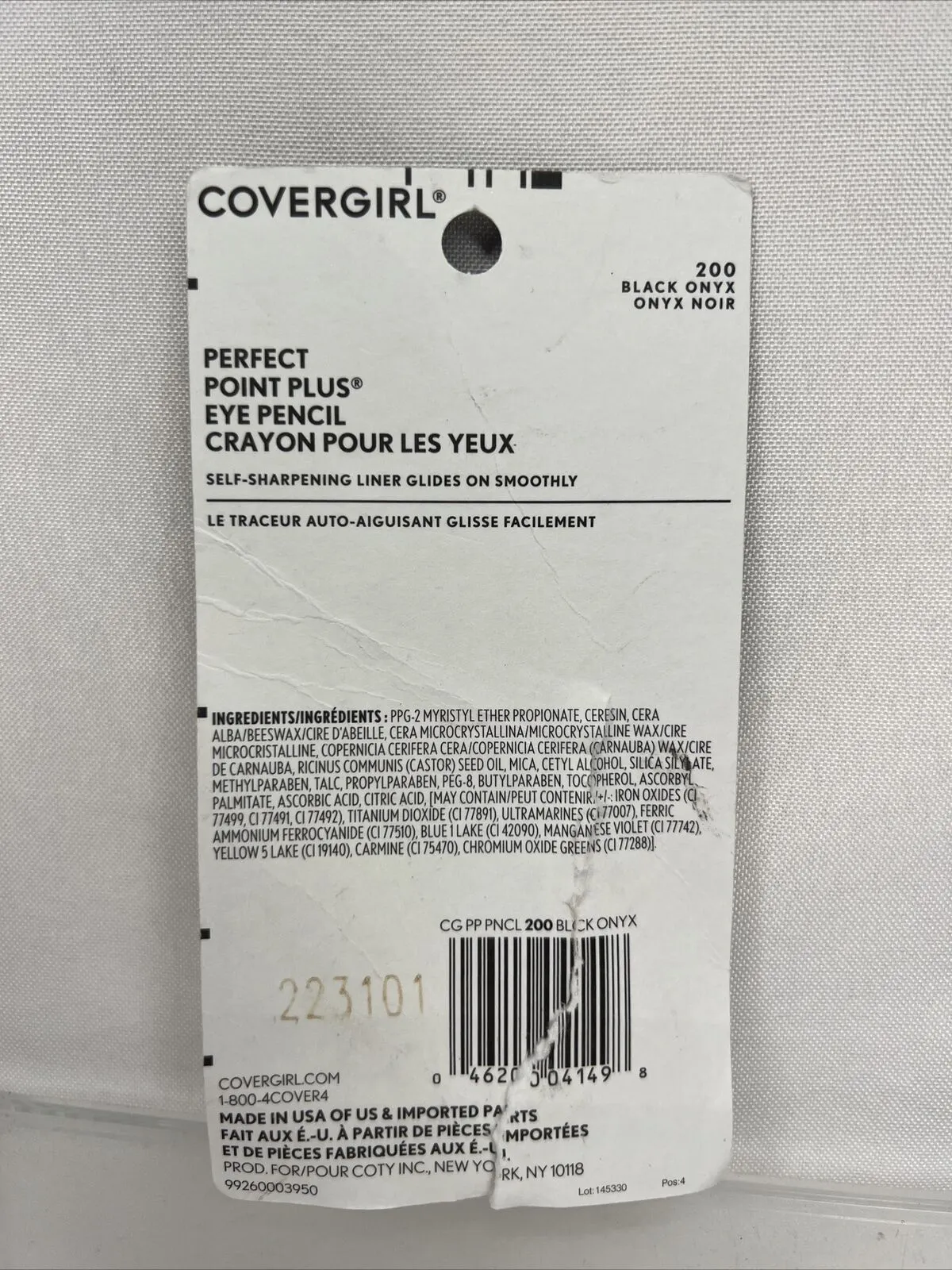COVERGIRL #200 BLACK OYNX Perfect Point Plus Eyeliner SHIPPING COMBINES IN CART!