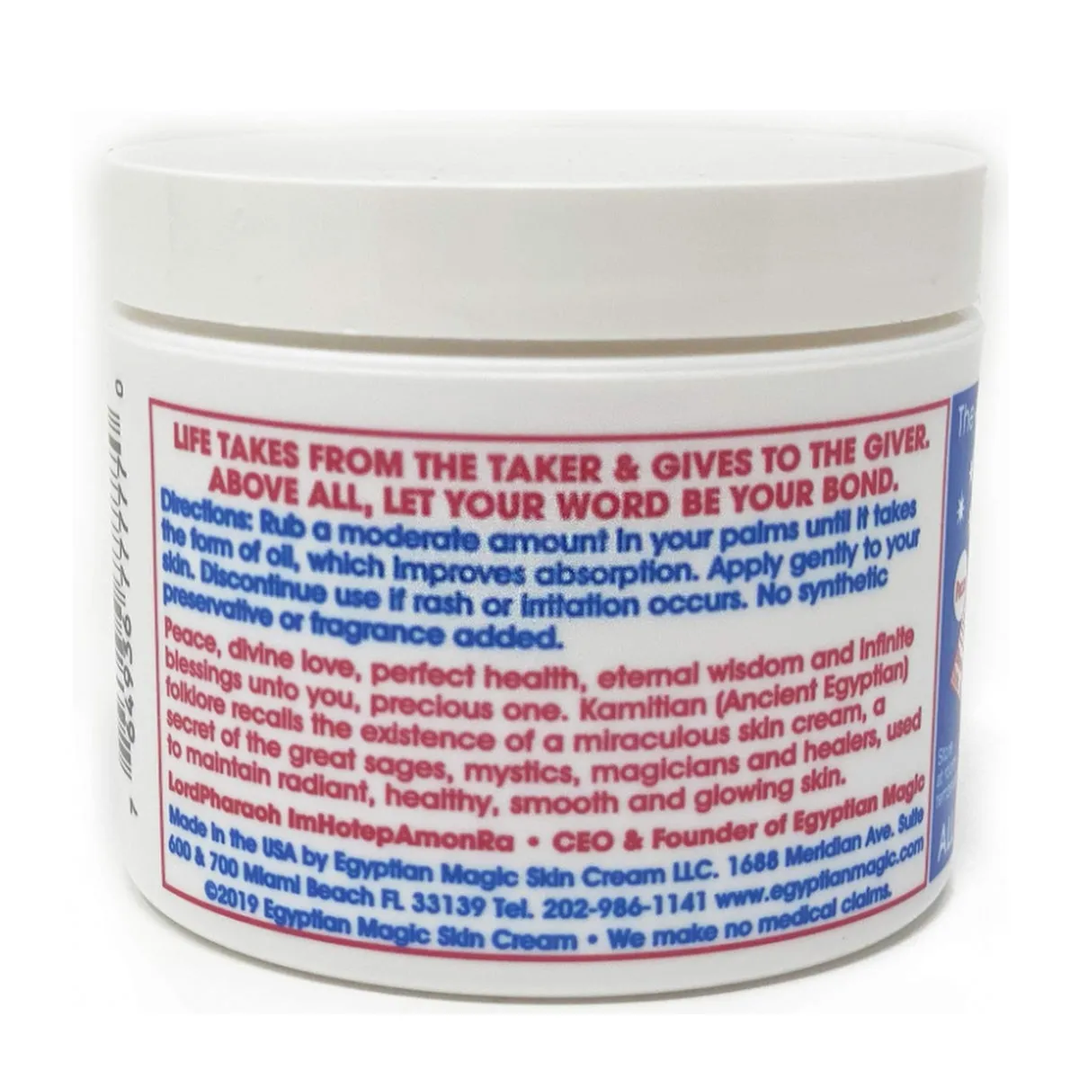 Egyptian Magic Skin Cream 118ml