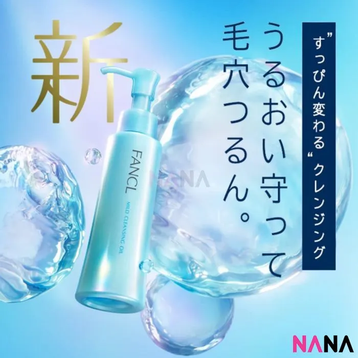 Fancl Mild Cleansing Oil 120ml x2