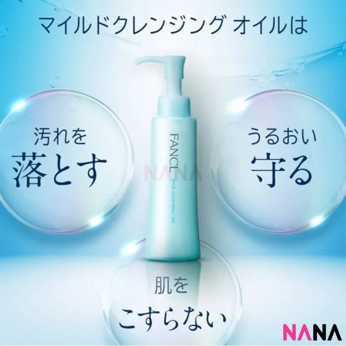 Fancl Mild Cleansing Oil 120ml x2