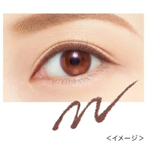 HEROINE MAKE SOFT DEFINE CREAM PENCIL #03 CHERRY BROWN