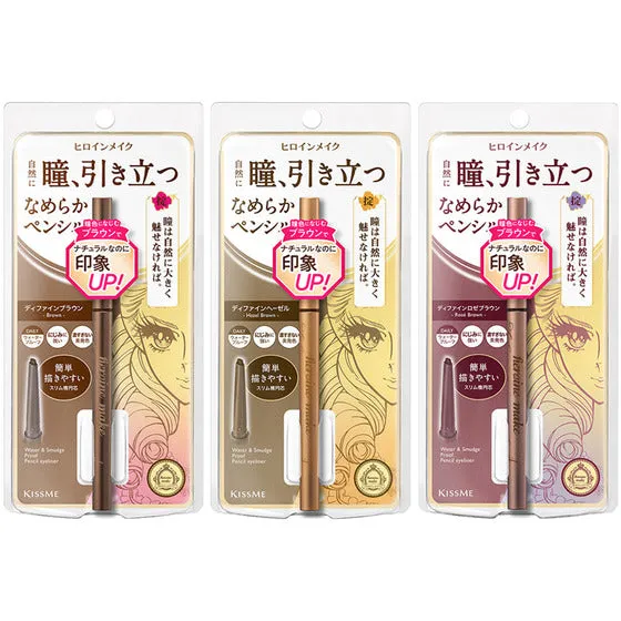 HEROINE MAKE SOFT DEFINE CREAM PENCIL #03 CHERRY BROWN