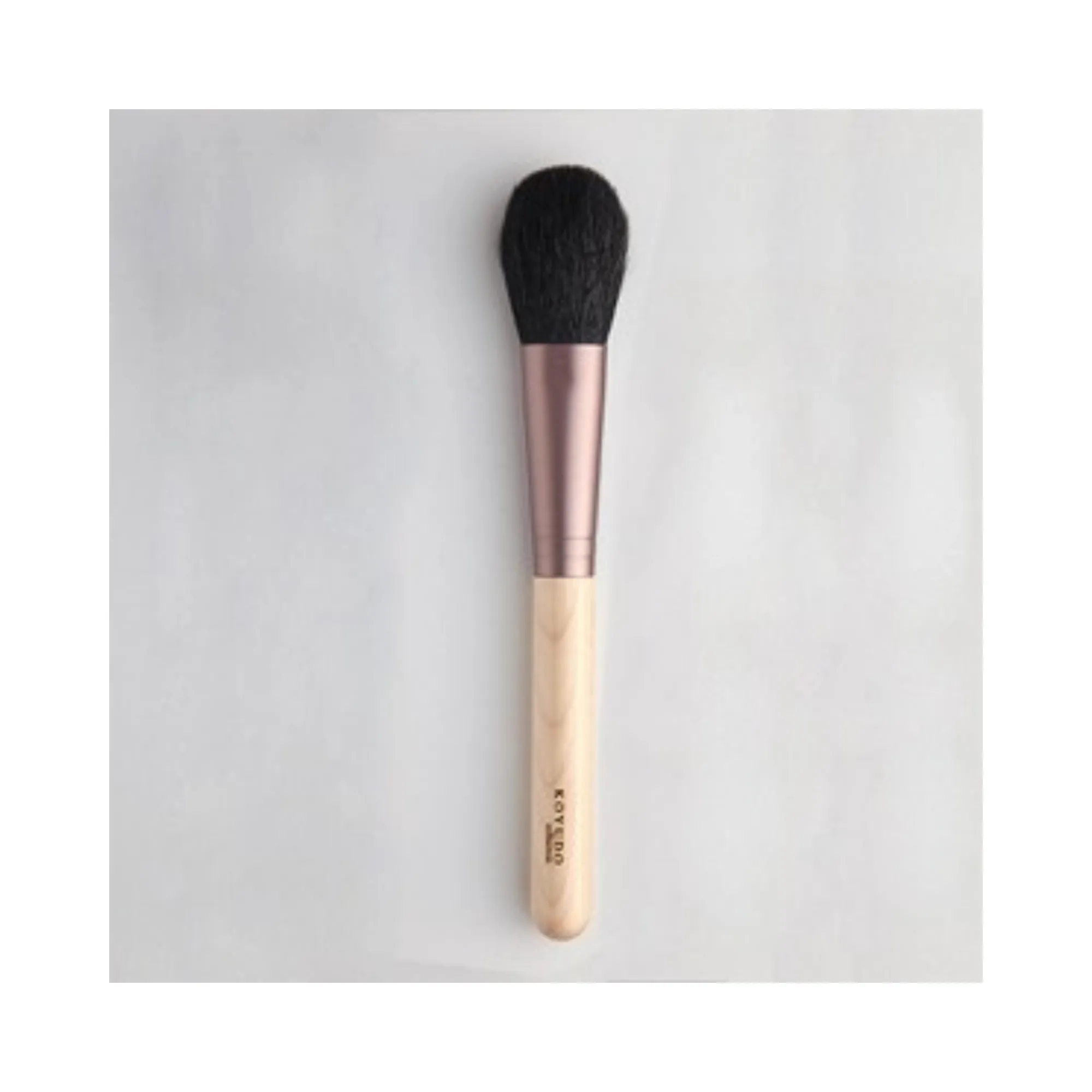Koyudo Mizume-zakura 3-Piece Brush Set