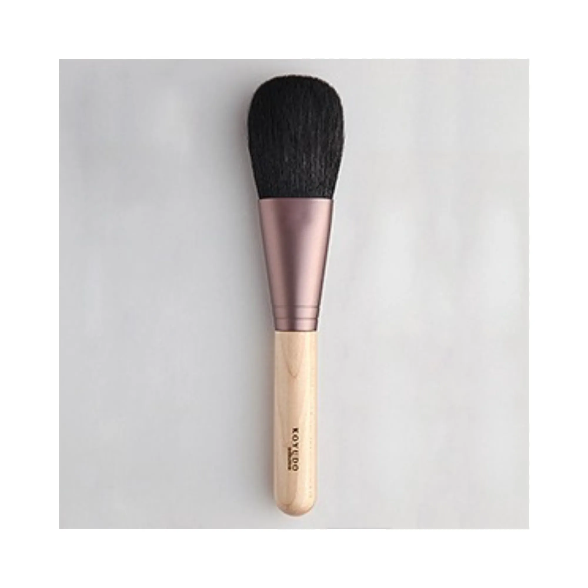 Koyudo Mizume-zakura 3-Piece Brush Set