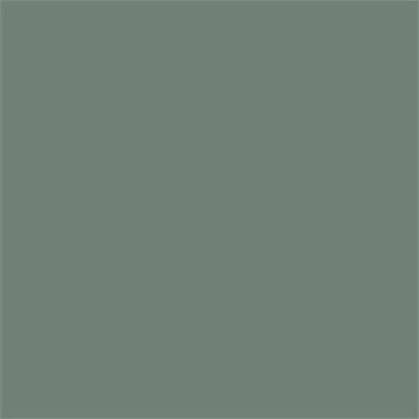Little Greene Ambleside Paint 304