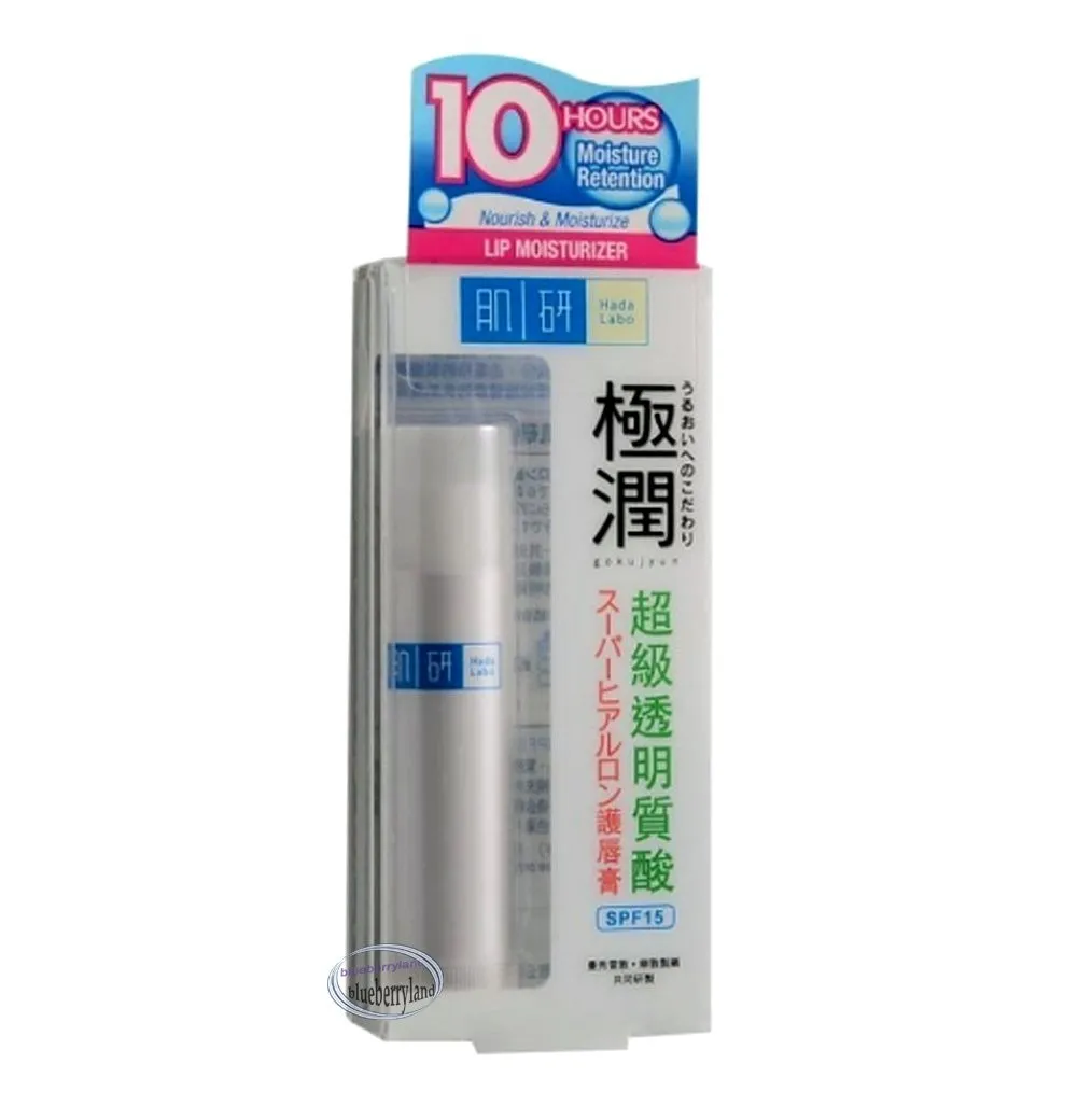 Rohto Mentholatum - Hada Labo Gokujyun Hyaluronic Acid Lip Balm