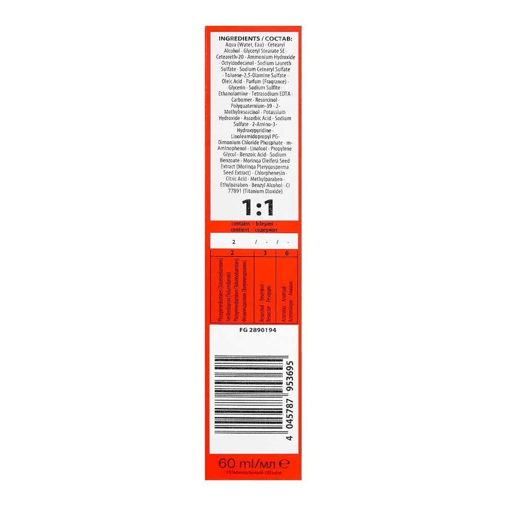 Schwarzkopf Igora Royal Hair Color 7-65 Medium Blonde Chocolate Gold