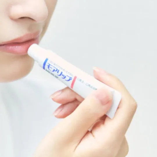 Shiseido Moilip Lip Balm Treatment 8g *Limited Time Offer - Buy 1 Get 1 Free!