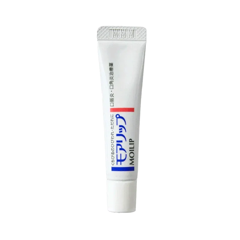 Shiseido Moilip Lip Balm Treatment 8g *Limited Time Offer - Buy 1 Get 1 Free!